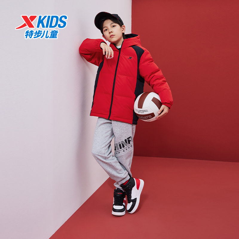 小暖阳|特步童装儿童厚款羽绒服2026秋冬款男童三防保暖外套大童,淘宝优惠券,粉丝福利购,淘宝优惠卷