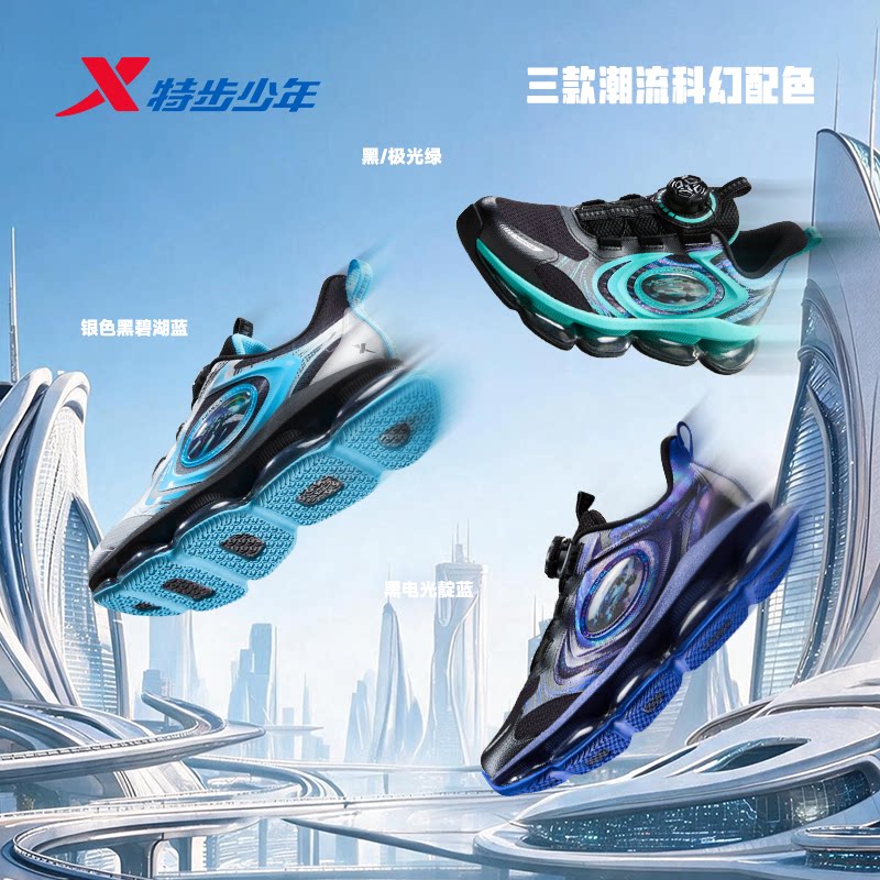 图 5