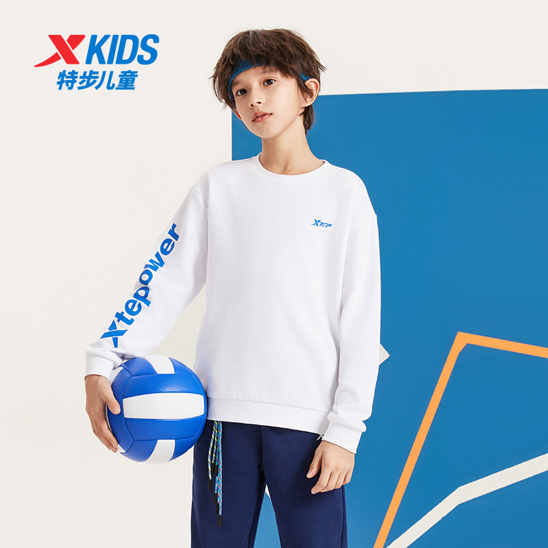 特步童装男童卫衣2024年春秋款儿童红色女大童秋装加绒过年衣服