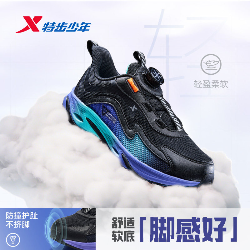图 4