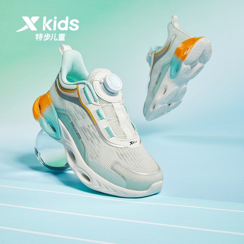 减震旋10.0特步儿童男童跑步鞋童鞋 特步童装运动鞋