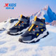 Xtep boys' shoes, plus velvet shoes, winter cotton shoes, leather shoes, children's medium and large children's high-top warm casual sports shoes
