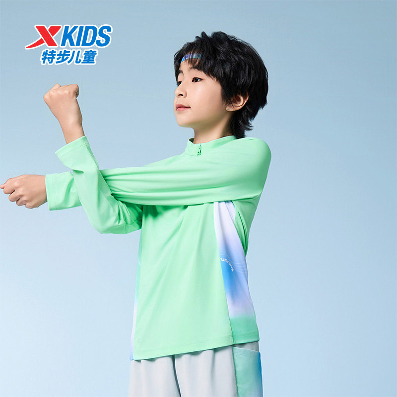 特步童装夏季款中大童透气速干儿童半开襟防晒T恤男童长袖针织衫