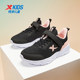 Xtep children's shoes spring and summer girls' sports shoes casual children's shoes running shoes shoes girls shoes breathable running shoes