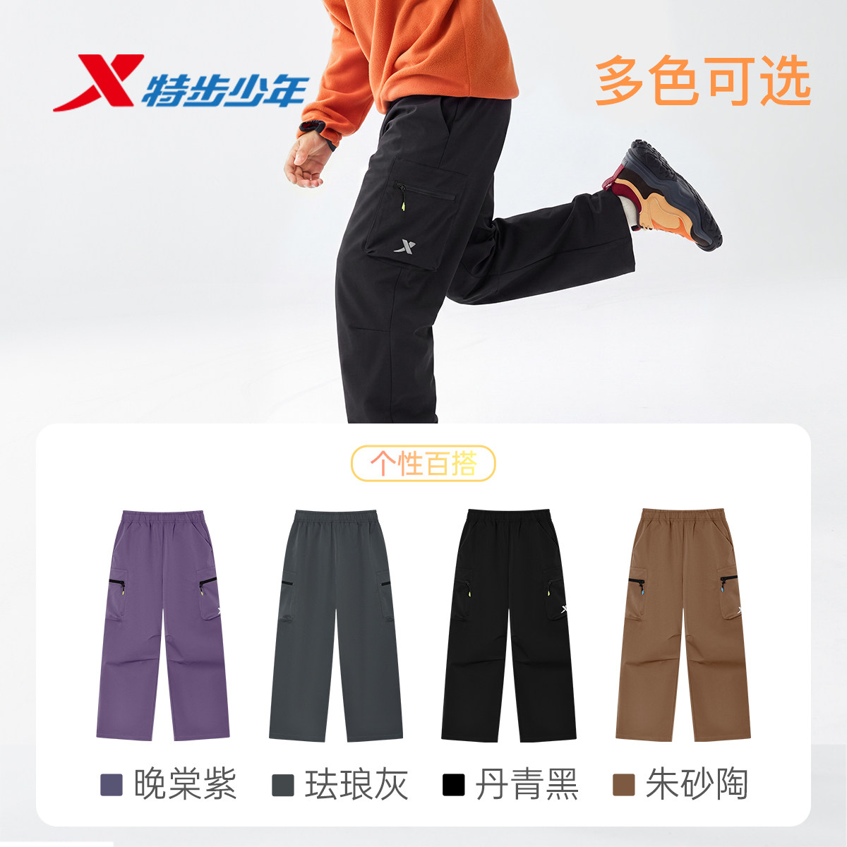 图 5