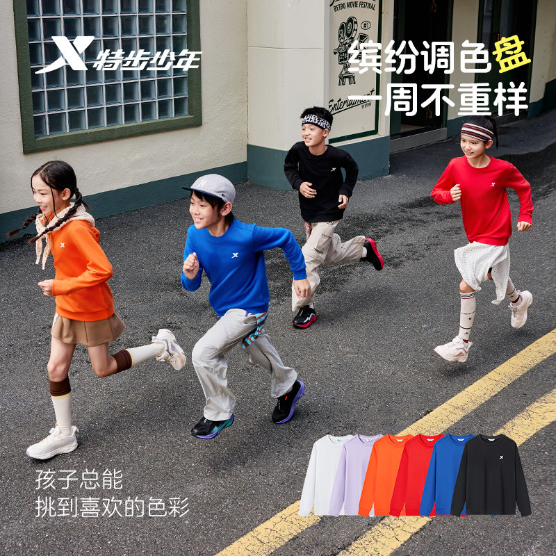 图 5