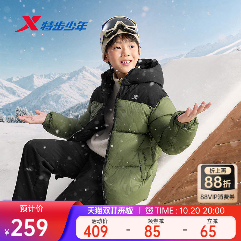 图 2