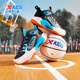 Xtep children's winter leather sports basketball shoes