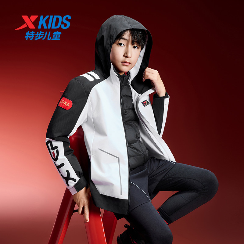特步童装儿童外套男童冬季新款羽绒服三合一加厚款保暖运动风衣男,淘宝优惠券,粉丝福利购,淘宝优惠卷