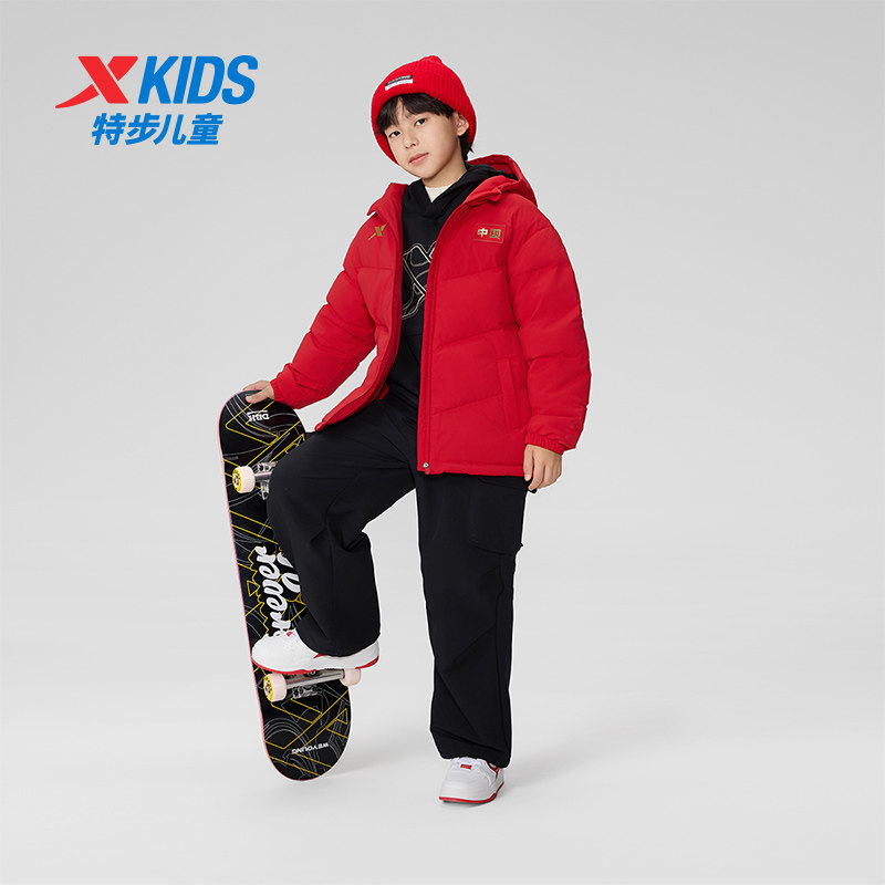 【商场同款】特步童装秋冬季男童大童运动外套连帽保暖羽绒服国潮,淘宝优惠券,粉丝福利购,淘宝优惠卷