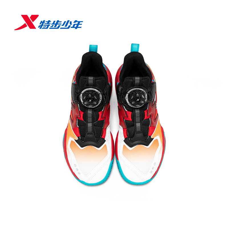 福燈贺岁|特步童鞋中大童减震缓震篮球鞋儿童运动男童防滑休闲鞋,淘宝优惠券,粉丝福利购,淘宝优惠卷