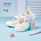 Xtep, детская летняя дышащая спортивная обувь, сандалии