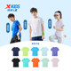 Xtep Children's Quick-Dry Short-Sleeve T-Shirt 2024 Summer