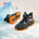 Lingfeng 2.0 Xtep children's shoes winter warm boys' cotton shoes children's plush shoes