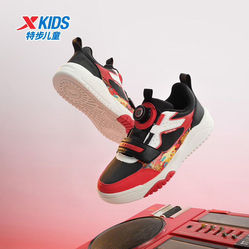 特步儿童男童鞋2025板鞋童鞋秋冬新款滑板鞋男孩运动鞋中大童鞋子