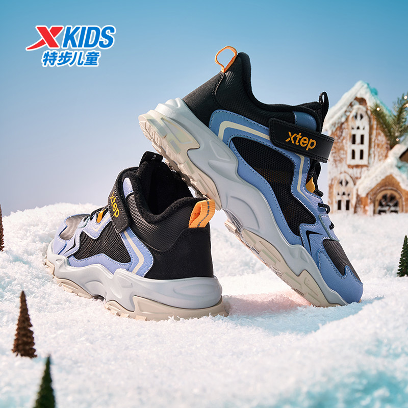 特步男童加绒棉鞋冬季二棉鞋皮面保暖防滑中大童儿童休闲运动鞋子