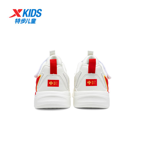【商场同款】特步童鞋儿童运动鞋小童轻便防滑男童魔术贴休闲板鞋 - 图1