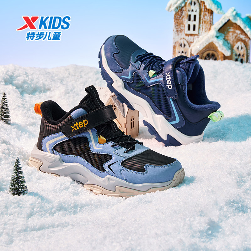 特步男童加绒棉鞋冬季二棉鞋皮面保暖防滑中大童儿童休闲运动鞋子