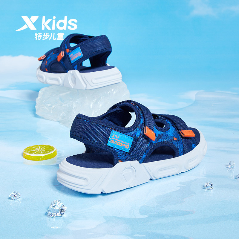 特步2023夏季新款宝宝防滑露趾童鞋 特步童装凉鞋