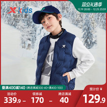 Special Step Boy Clothing Boy Light Thin Down Horse Chia Children Warm Jacket 2023 Winter New Big Child Blouse Winter Clothing