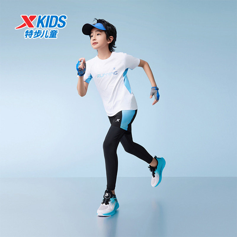 氢风|特步童装男童速干短T2026夏季款儿童易清洗短袖T恤夏装上衣,淘宝优惠券,粉丝福利购,淘宝优惠卷