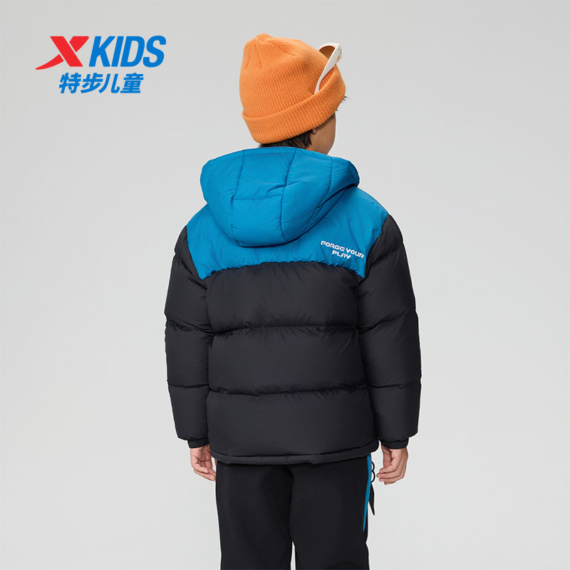 【商场同款】特步童装秋冬新款中大童保暖羽绒服儿童运动休闲外套,淘宝优惠券,粉丝福利购,淘宝优惠卷