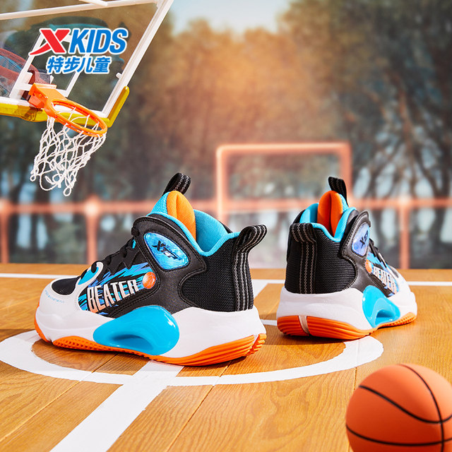 Xtep children's winter leather sports basketball shoes