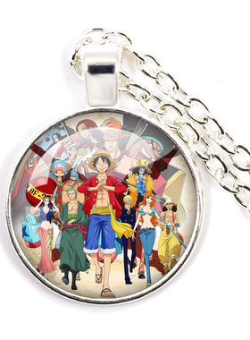 海贼圆形吊坠日漫卡通路飞海贼团航海项链草帽团饰品毛衣链