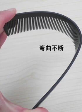 韧性专业理发大宽密齿梳子男士理发剃头超薄平头梳发廊黑色剪发梳