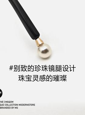 黑宝MG美式复古墨镜女款潮2025新款高级感猫眼小众设计感太阳眼镜