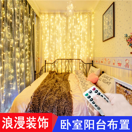 led小彩灯闪灯串灯满天星房间布置七彩变色网红圣诞装饰品星星灯 - 图2