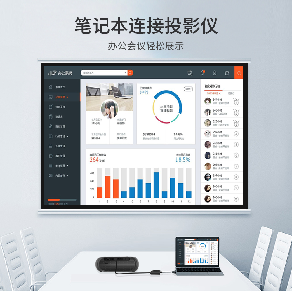 欧腾vga转hdmi/vga高清接头转换器二合一带音频连显示器屏笔记本电脑主机连接电视hami线转接接口投影仪hdim-图2