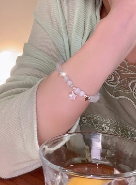花花世界 高颜值清透猫眼石星星串珠手链轻奢小众手串清新手饰