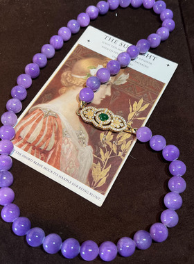 紫罗兰12MM贵气中古vintage轻奢百搭925高级感复古铜镶锆项链耳钉