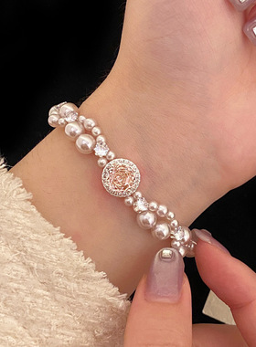 跨境粉色玫瑰切曼塔玫瑰珍珠抽拉手链女法式微镶锆石满钻手串手饰