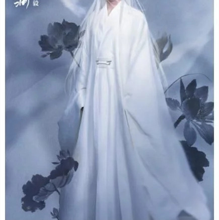 新款白色汉服影视古装超仙广袖男女仙侠服武侠装学生飘逸书生长袍,淘宝优惠券,粉丝福利购,淘宝优惠卷