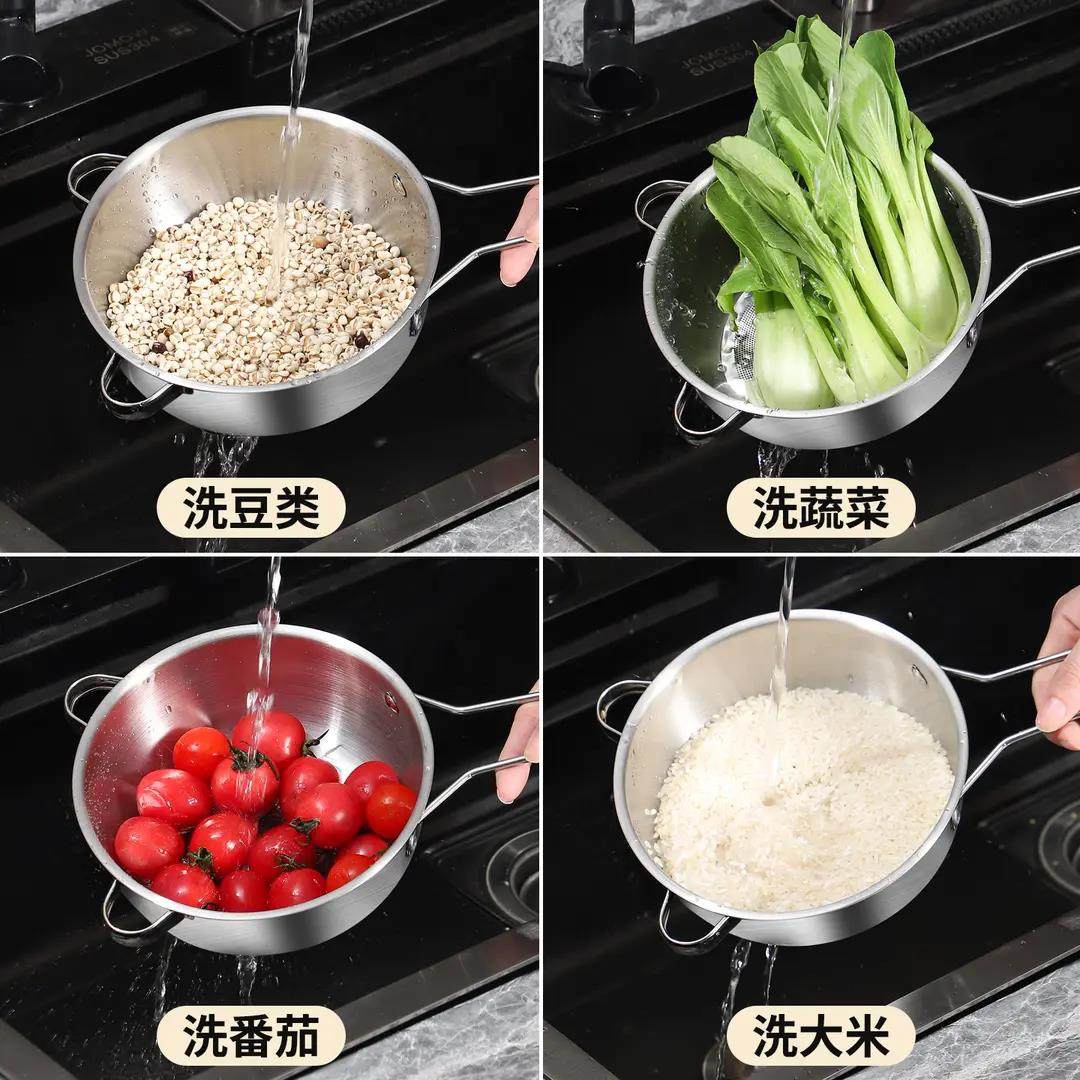 不锈钢小米淘米神器洗米筛子盆细孔过滤勺厨房家用洗菜盆沥水篮子,淘宝优惠券,粉丝福利购,淘宝优惠卷