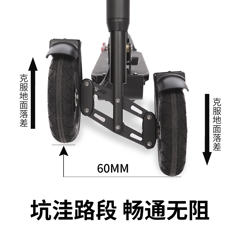 义米电动滑板车便携成年折叠倒三轮迷你电动车小型车上班代步工具 - 图0