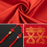 Китайская свадебная поставка красного красного хиджаба свадьба, Xipa Cubs, свадебная невеста, чтобы забрать родственников и маски