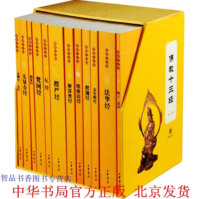 海无量 新人首单立减十元 22年4月 淘宝海外