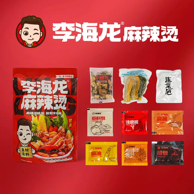 李海龙麻辣烫正宗东北老式麻辣烫袋装煮食面食速食食品夜宵充饥 - 图3