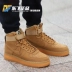 Nike Air Force1 Air Force One AF1 Đàn ông và phụ nữ Lúa mì màu nâu vàng Giày cao thấp 882096-200 - Dép / giày thường