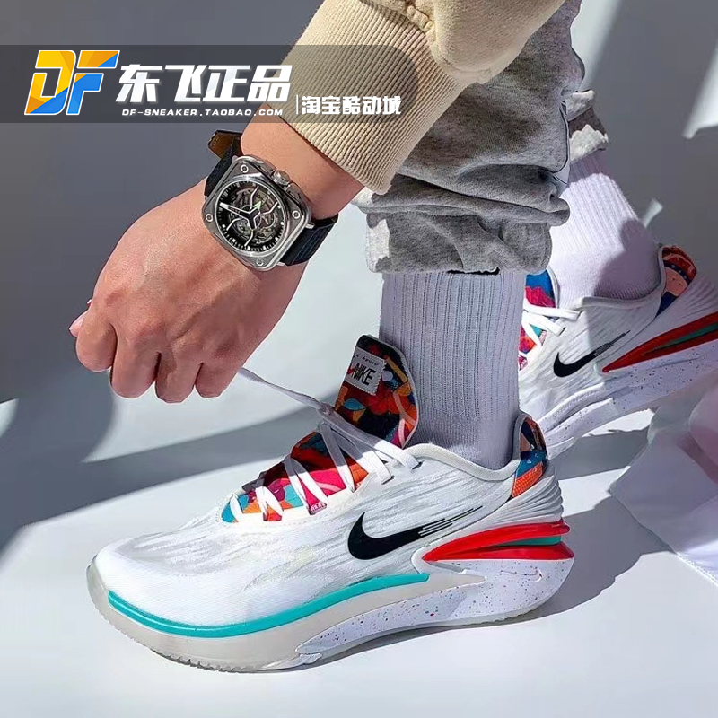 Nike Air Zoom GT. CUT2白红绿男女气垫实战低帮篮球鞋FD4321-101 - 图0