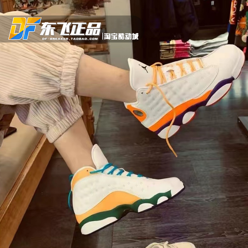 Air Jordan13乔AJ13白橙黄绿鸳鸯撞色女休闲高帮篮球鞋CV0785-158 - 图1