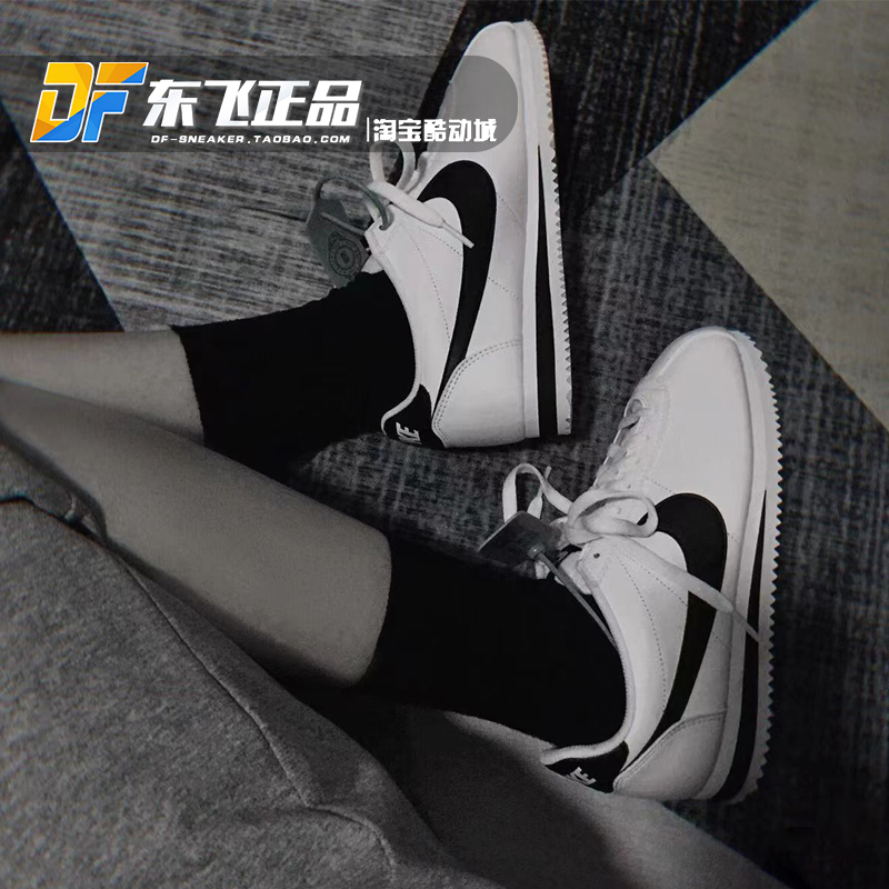 Nike Cortez Leather阿甘黑白耐磨防滑女款低帮跑步鞋807471-101