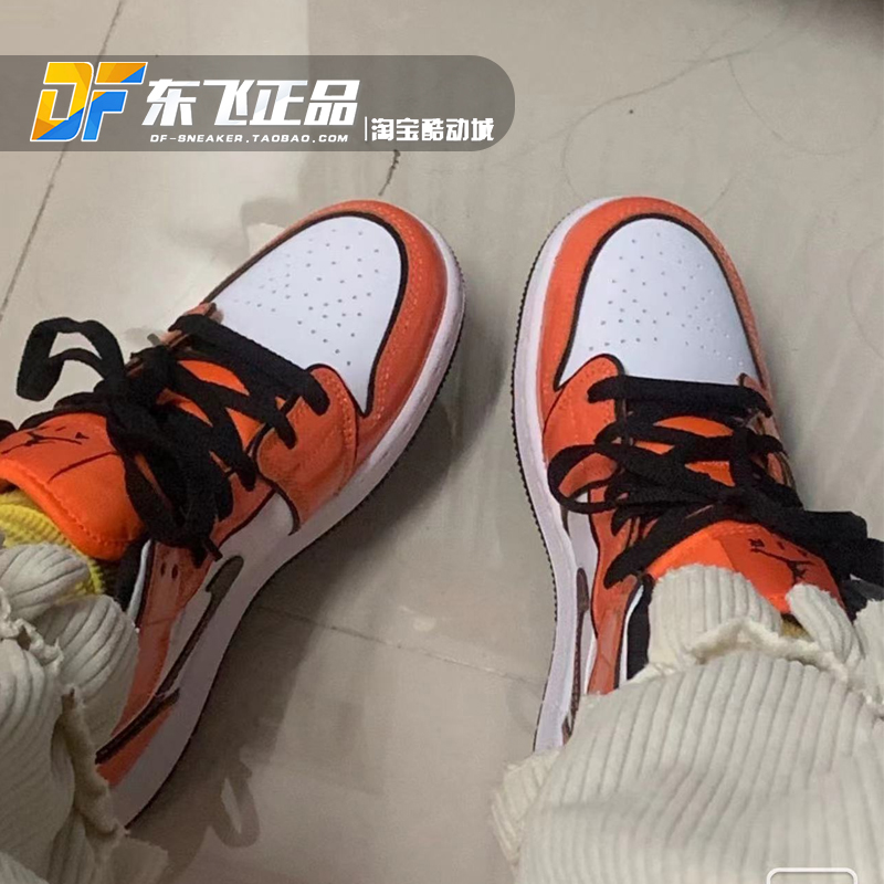 Air Jordan1 Mid乔AJ1二次元小扣碎白橙中帮男女篮球鞋DD6834-802-图0