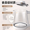 Midea health kettle, kettle and stew all in one