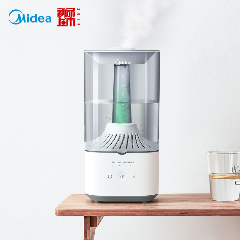 美的上加水家用静音办公室加湿器 美的护理加湿器