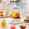 Midea health kettle, kettle and stew all in one