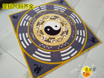 Dao Tai Chi Gossip Blanket Anti-Slip and Tapestry Practice Blanket of Cushion Carpet Dry Kun Gossip Carpet 8 divination